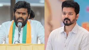 விஜய் பழைய பஞ்சாங்கத்தை பேசுகிறார்: அண்ணாமலை தாக்கு